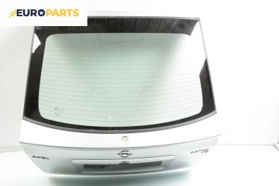 Заден капак за Opel Astra G Hatchback (02.1998 - 12.2009), 2+1 вр., хечбек