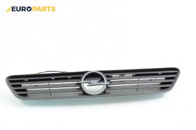 Решетка за Opel Astra G Hatchback (02.1998 - 12.2009), хечбек, позиция: предна