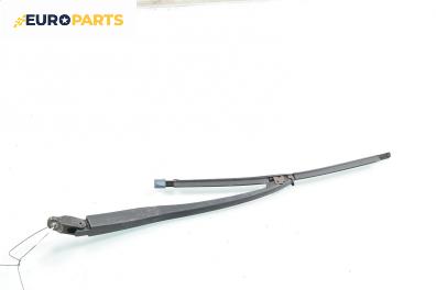 Рамо задна чистачка за Opel Astra G Hatchback (02.1998 - 12.2009)