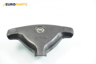 Airbag за Opel Astra G Hatchback (02.1998 - 12.2009), 2+1 вр., хечбек