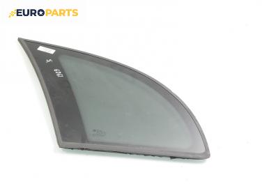 Фикс за Opel Meriva A Hatchback (05.2003 - 05.2010), 4+1 вр., позиция: лява