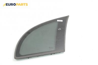 Фикс за Opel Meriva A Hatchback (05.2003 - 05.2010), 4+1 вр., позиция: дясна