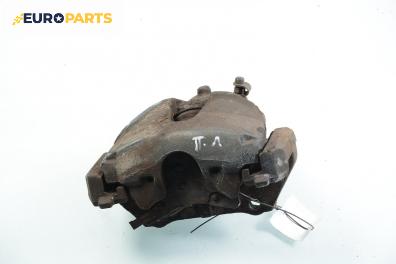 Спирачен апарат за Opel Meriva A Hatchback (05.2003 - 05.2010), позиция: предна, лява