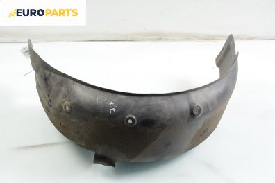 Подкалник за Audi A2 Hatchback (02.2000 - 08.2005), позиция: задна, лява