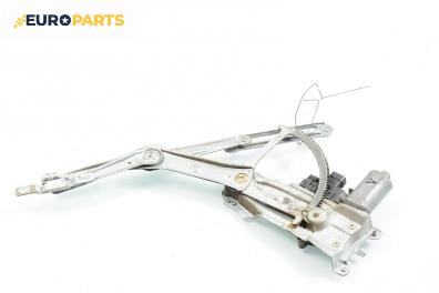 Машинка ел. стъкло за Opel Astra G Hatchback (02.1998 - 12.2009), 2+1 вр., хечбек, позиция: лява