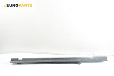Праг за Opel Astra G Hatchback (02.1998 - 12.2009), 2+1 вр., хечбек, позиция: дясна