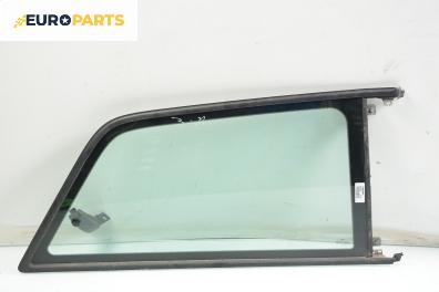 Фикс за Audi A3 Hatchback I (09.1996 - 05.2003), 2+1 вр., позиция: дясна