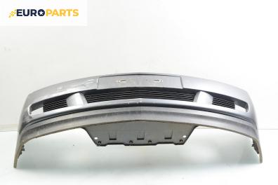 Предна броня за Opel Vectra C Sedan (04.2002 - 01.2009), седан, позиция: предна