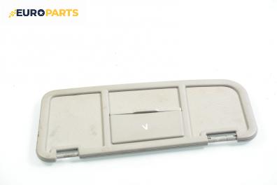 Сенник за Audi A2 Hatchback (02.2000 - 08.2005), позиция: лява