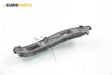 Държач броня за Volkswagen Polo Hatchback IV (10.2001 - 12.2005), позиция: предна, дясна