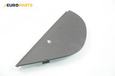 Интериорна пластмаса за Volkswagen Polo Hatchback IV (10.2001 - 12.2005), 2+1 вр., позиция: предна