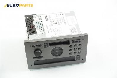 CD плеър за Opel Vectra C Sedan (04.2002 - 01.2009), № GM 13 138 247