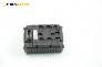 Дисплей за Opel Vectra C Sedan (04.2002 - 01.2009), № GM 13 154 972 XR