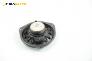 Високоговорител за Opel Vectra C Sedan (04.2002 - 01.2009), № GM 24 423 552