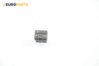 Панел бутони за Opel Vectra C Sedan (04.2002 - 01.2009)
