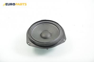 Високоговорител за Opel Vectra C Sedan (04.2002 - 01.2009), № GM 24 423 552