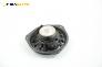 Високоговорител за Opel Vectra C Sedan (04.2002 - 01.2009), № GM 24 423 552