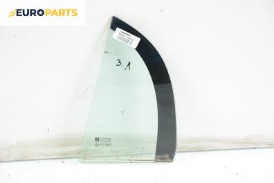 Фикс врата за Opel Vectra C Sedan (04.2002 - 01.2009), 4+1 вр., седан, позиция: лява