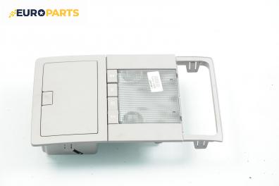 Плафон за Opel Vectra C Sedan (04.2002 - 01.2009)