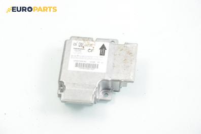 Модул за AIRBAG за Opel Vectra C Sedan (04.2002 - 01.2009), № GM 13 15 99 76