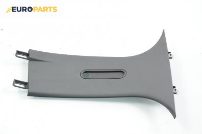 Интериорна пластмаса за Audi A2 Hatchback (02.2000 - 08.2005), 4+1 вр., позиция: предна