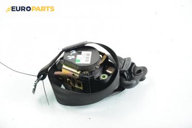 Предпазен колан за Audi A2 Hatchback (02.2000 - 08.2005), позиция: предна, дясна