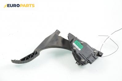 Потенциометър газ  за Audi A2 Hatchback (02.2000 - 08.2005), № 8Z1 721 523 E / 6PV 008 026-15