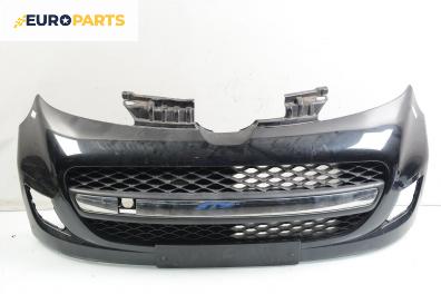 Предна броня за Peugeot 107 Hatchback (06.2005 - 05.2014), позиция: предна