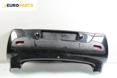 Задна броня за Peugeot 107 Hatchback (06.2005 - 05.2014)