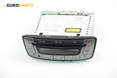 CD плеър за Peugeot 107 Hatchback (06.2005 - 05.2014), № 86120-0H010