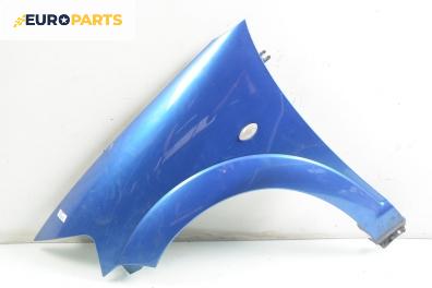 Калник за Citroen C3 Hatchback I (02.2002 - 11.2009), 4+1 вр., хечбек, позиция: предна, лява