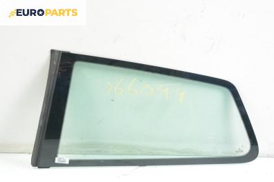 Фикс за Volkswagen Polo Hatchback IV (10.2001 - 12.2005), 2+1 вр., позиция: лява
