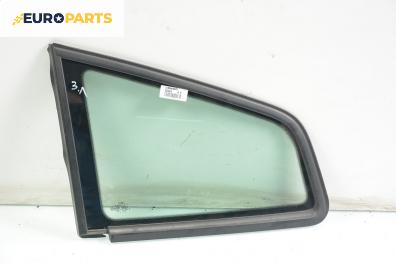 Фикс за Audi A2 Hatchback (02.2000 - 08.2005), позиция: задна, лява
