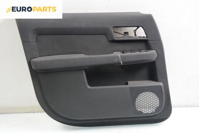 Кора врата за Audi A2 Hatchback (02.2000 - 08.2005), 4+1 вр., позиция: предна, лява