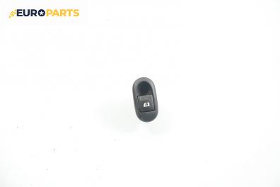 Бутон ел. стъкло  за Citroen C3 Hatchback I (02.2002 - 11.2009)