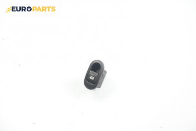 Бутон ел. стъкло  за Citroen C3 Hatchback I (02.2002 - 11.2009)
