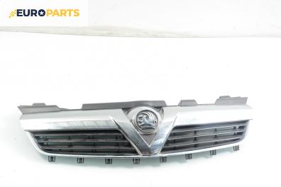 Решетка за Opel Zafira B Minivan (07.2005 - 14.2015), позиция: предна