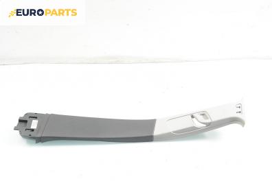 Интериорна пластмаса за Opel Astra H Estate (08.2004 - 05.2014), 4+1 вр., комби, позиция: предна