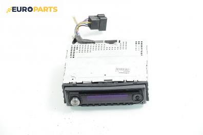 CD плеър за Citroen C3 Hatchback I (02.2002 - 11.2009), Kenwood