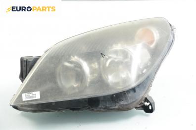 Фар за Opel Astra H Estate (08.2004 - 05.2014), комби, позиция: лява