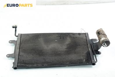 Климатичен радиатор за Seat Ibiza III Hatchback (08.1999 - 02.2002) 1.4, 60 к.с.