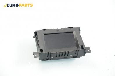 Дисплей за Opel Zafira B Minivan (07.2005 - 14.2015), № 13208089