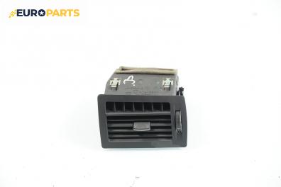 Духалка парно за Opel Zafira B Minivan (07.2005 - 14.2015), позиция: дясна, № 213680437