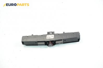 Бутон аварийни светлини  за Opel Zafira B Minivan (07.2005 - 14.2015), 13100105