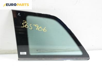 Фикс за Opel Zafira B Minivan (07.2005 - 14.2015), позиция: задна, лява