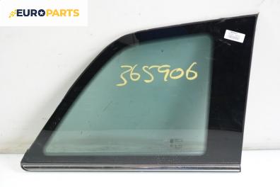 Фикс за Opel Zafira B Minivan (07.2005 - 14.2015), позиция: задна, дясна