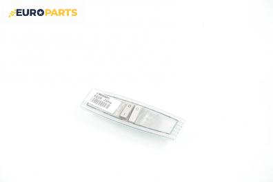 Плафон за Opel Zafira B Minivan (07.2005 - 14.2015)