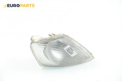 Мигач за Volkswagen Passat Sedan B5 (08.1996 - 12.2001), седан, позиция: дясна