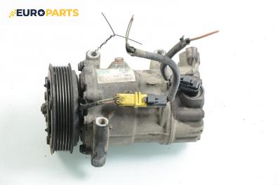Компресор климатик за Peugeot 307 Hatchback (08.2000 - 12.2012) 1.6 16V, 109 к.с.