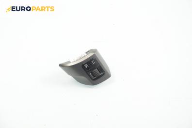 Бутони волан за Opel Zafira B Minivan (07.2005 - 14.2015)